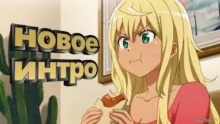 Смешные моменты из 