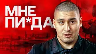 ФСБШНИКАМ ПРИВЕТ! Десантник раскрыл жесткую правду об 