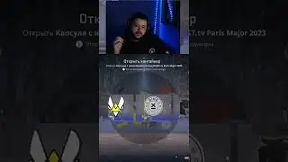 Париж-Москва и снова Париж (Капсула №9) | wabbit1969 с помощью #Twitch