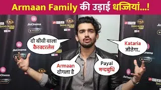 Bigg Boss OTT 3: Vishal Pandey EVICTION Intervie, React On Armaan Malik Family !