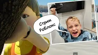 [ Стрим роблокс Игра Кальмара ] | Команда Бамбинос
