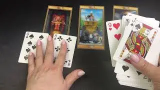 ⚡️ОНЛАЙН ГАДАНИЕ-ОБРЯД: 