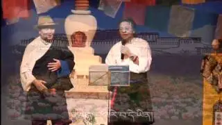 tseme shiwi lam Trinkhor 4