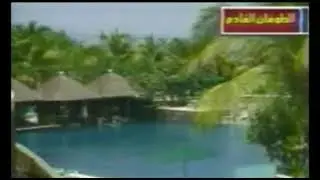 Maisha ya dunian 1