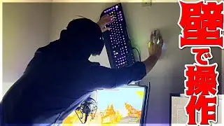 【Minecraft】椅子が無くなったし立って壁で操作するか！！ベッドウォーズ実況プレイ！