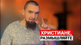 Русский МУСУЛЬМАНИН читает стих про ХРИСТИАН | Блог Русского Мусульманина