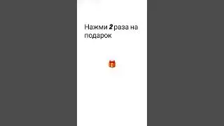 21 июня 2024 г.