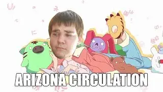 Arizona Circulation