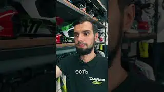 Мансуур 😢