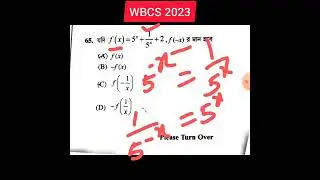 WBCS 2023 Preminary -Math #Bongsir