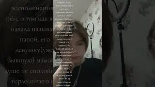 ....