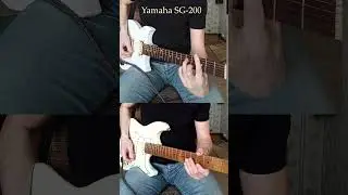 "Следи за собой" на  гитаре #каспарян #вцой #yamahasg200 #short
