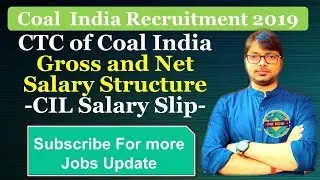 Coal India Salary Slip I CIL Recruitment 2019 I MT Finance I CTC Calculation