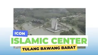 Drone Aerial Islamic Center Tulang Bawang Barat (a video by thagsymedia)