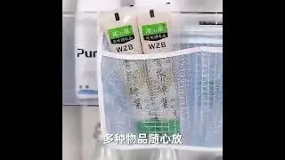 Refrigerator Storage Mesh Bag