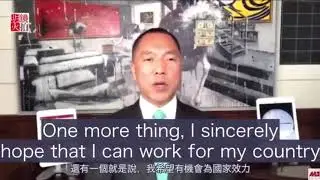 这段视频郭粉们看完不知有何感想