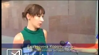 Деньги на армию