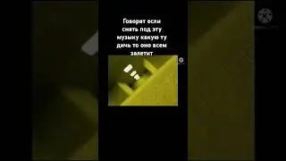 Я попал закулисие