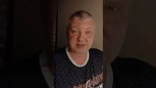 Наши ли Наши или Это Не Наши Наши ?