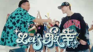 RAY/Let's 最幸 feat Fuma no KTR【Official Music Video】