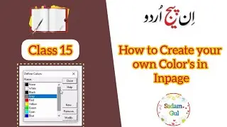 How to create your own colors in Inpage by Sadamgul