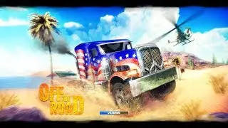 сын и игра (off the road 2
