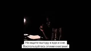 Важность чтения книг Шрилы Прабхупады.