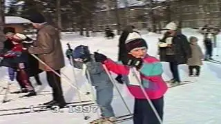 Красновишерск. Школа №1 1997г.