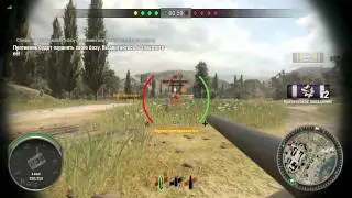AVerMedia EzRecorder 130 - Тестовое видео #5 – World of Tanks ( Xbox One)