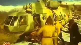 Песни Афгана. А Балев - 