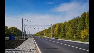 Точность, вшитая в асфальт