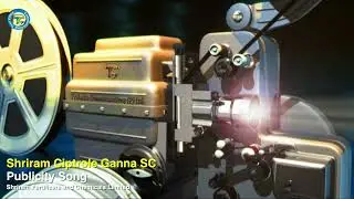 Shriram Ciptrole Ganna SC Song