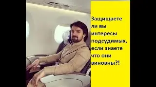 Мурад Мусаев - Ответы на Вопросы .
