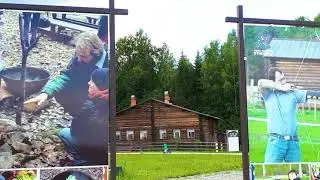 Финно-угорский этнопарк в с. Ыб (2 часть)_♛_Счастливые-вместе_INVA_VLOG