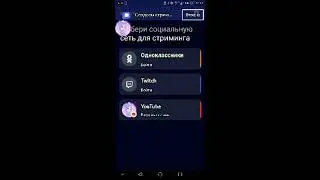 насчёт итогов