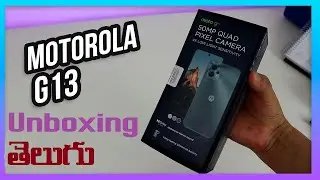 moto g13 Unboxing & Quick Review ⚡️| Budget King .?🤔 | 10000కే అదిరిపోయే మొబైల్ 🚀 | Telugu Tech Buzz