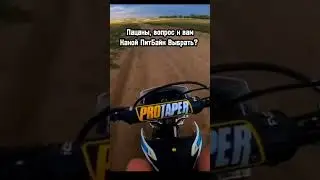 Телеграмм канал - timoha GO