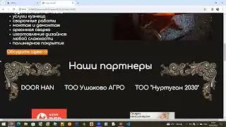 2. Сайт на HTML, CSS, JS, Мархель Дарья.