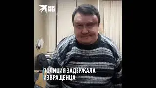Они наступают...