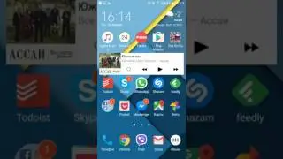 Обновление