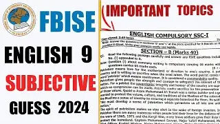 English 9 SSC 1 Subjective 2024|Federal Board