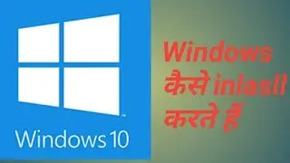 How to install windows 10 pro (step by step) follow