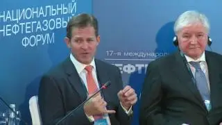 Национальный Нефтегазовый Форум-2017. Первая сессия