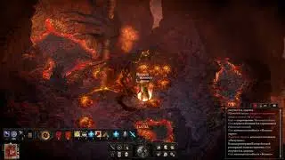 Guts vs Magma Dragon. Pillars of eternity 2, solo, Path of damned.