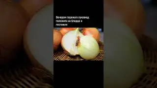 Как избавиться от насморка