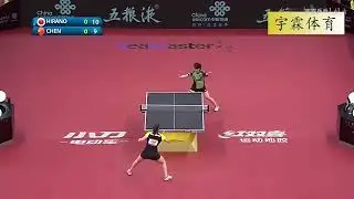 577  平野美宇十佳球之一，摧古拉朽