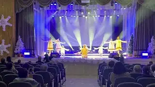 Праздничный концерт 