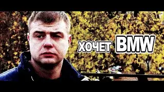 BMW X6. Москва. Подбор под ключ.