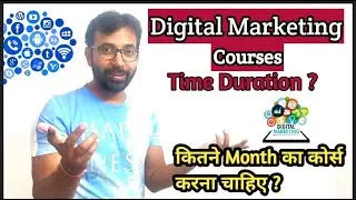 Digital Marketing Duration, Career Option, Course Details, fee