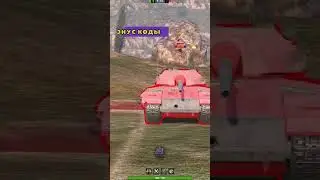 Спутник в прицеле SP I C 